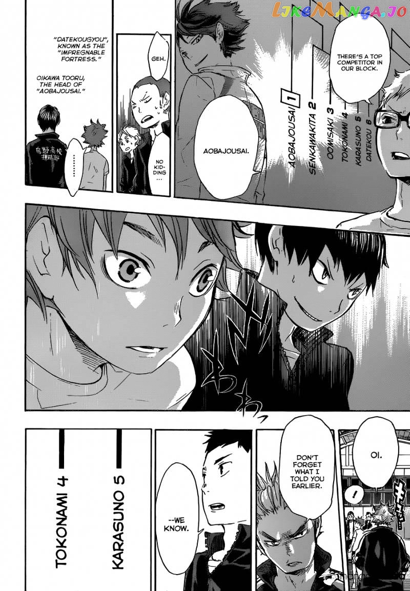 Haikyuu!!, Chapter 35 image 21